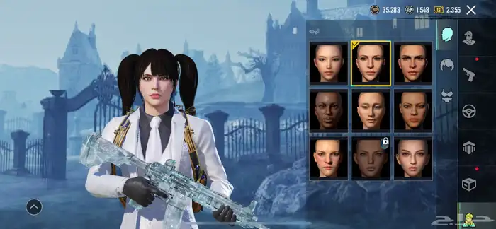 حساب ببجي 19