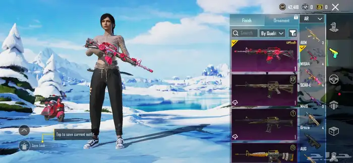 حساب ببجي للبيع الموقع تثليث الربط قوقل 20