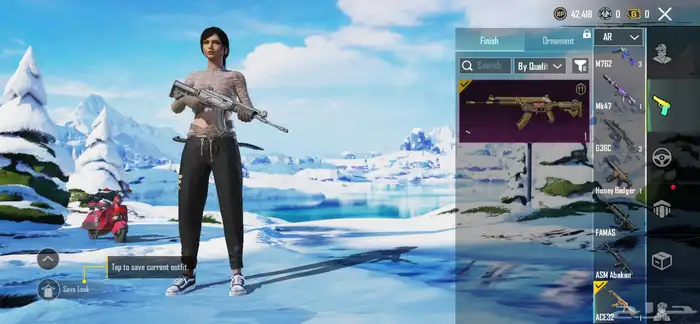 حساب ببجي للبيع الموقع تثليث الربط قوقل 9