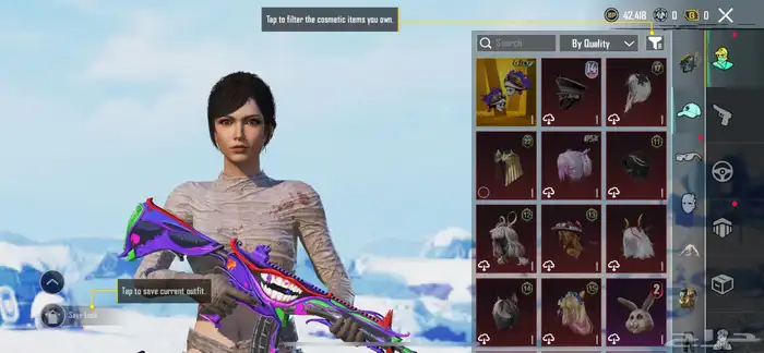 حساب ببجي للبيع الموقع تثليث الربط قوقل 24