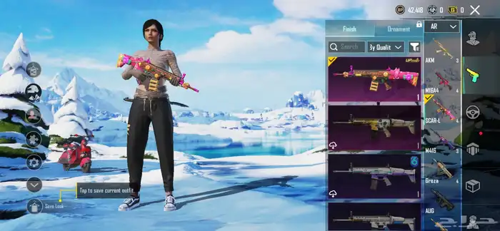 حساب ببجي للبيع الموقع تثليث الربط قوقل 15