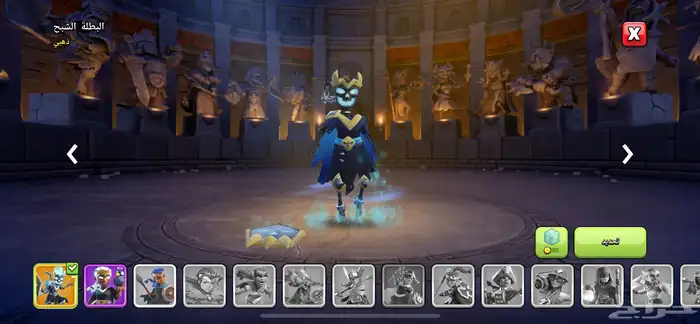 كلاش اوف كلانس الحفر او القصيم 3