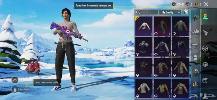 حساب ببجي للبيع الموقع تثليث الربط قوقل 21