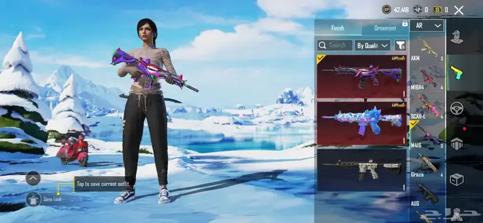 حساب ببجي للبيع الموقع تثليث الربط قوقل 16