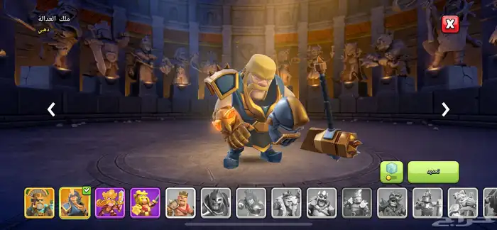 كلاش اوف كلانس الحفر او القصيم 6