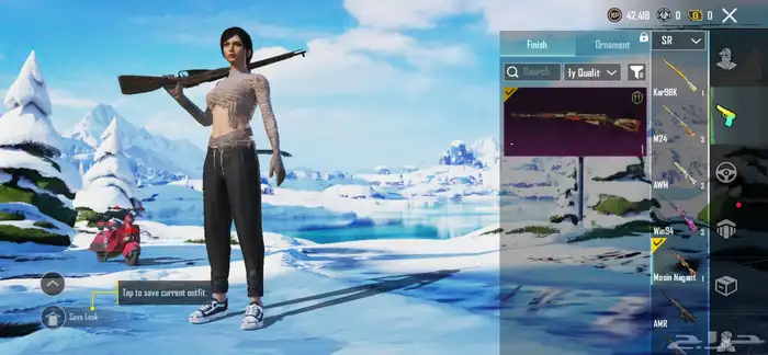 حساب ببجي للبيع الموقع تثليث الربط قوقل 8