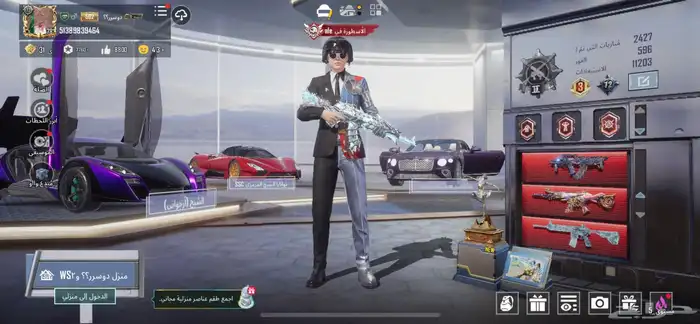 حساب ببجي للبيع 0