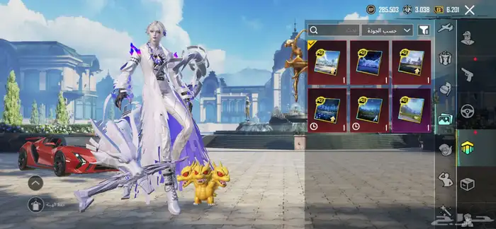 حساب ببجي للبيع 2