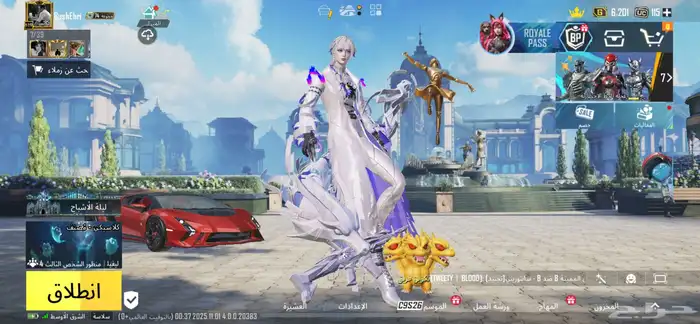 حساب ببجي للبيع 4