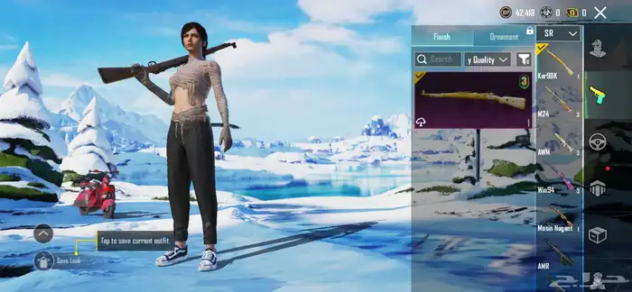 حساب ببجي للبيع الموقع تثليث الربط قوقل 10