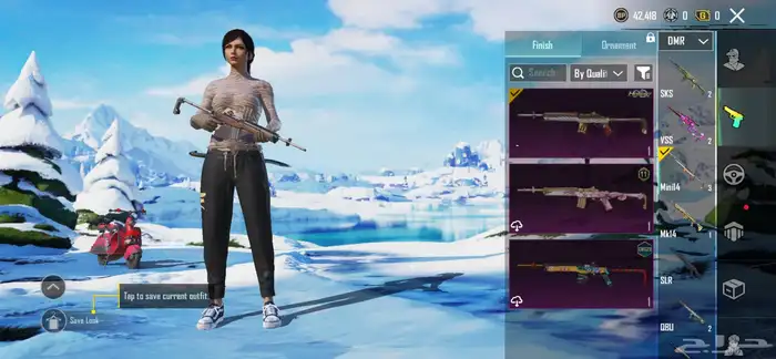 حساب ببجي للبيع الموقع تثليث الربط قوقل 5