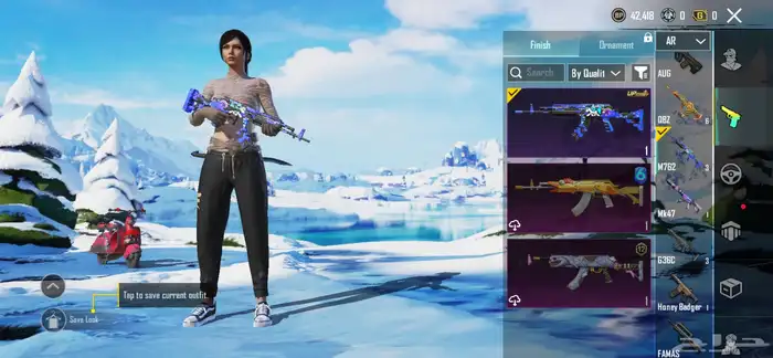 حساب ببجي للبيع الموقع تثليث الربط قوقل 13