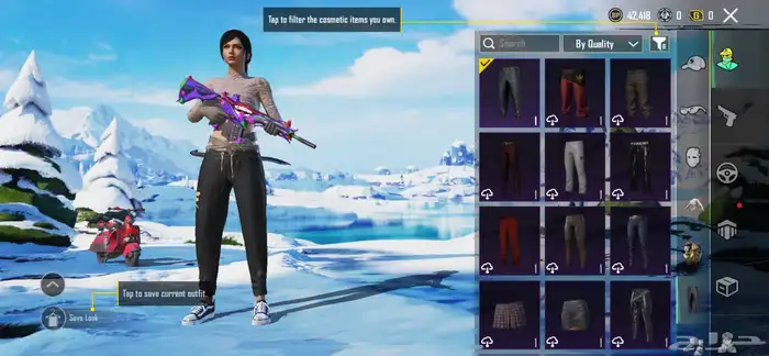 حساب ببجي للبيع الموقع تثليث الربط قوقل 23