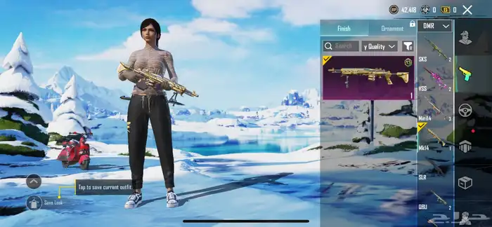 حساب ببجي للبيع الموقع تثليث الربط قوقل 2