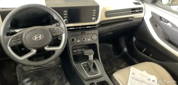 كريتا 2026 سمارت 8