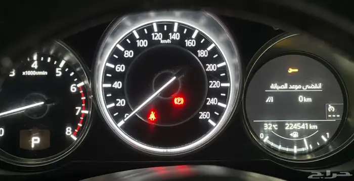 للبيع مازدا cx9 موديل 2021 فئة ايجانيت فل 27