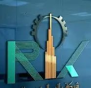 كروت. فواتير. لوحات. اختام.تصميم. لوحات 5