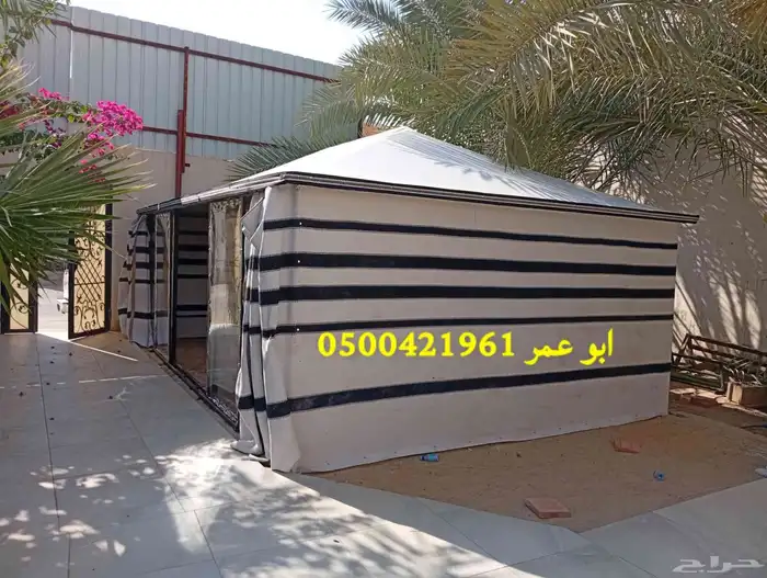 خيام هيكل المطور سهل لفك وتركيب 5