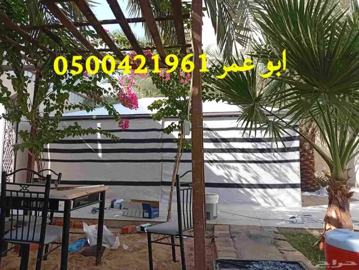 خيام هيكل المطور سهل لفك وتركيب 3