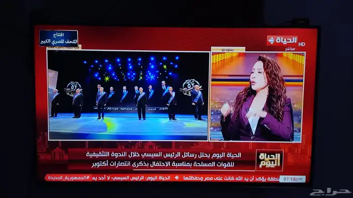 شاشه سامسونج Samsung 40 بوصه صناعة ماليزى 5