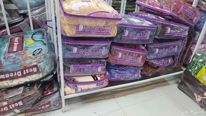 بطانيات 3 كيلو 2 كيلو 4 كيلو جميع المقاسات بااخرص الااسعار 6