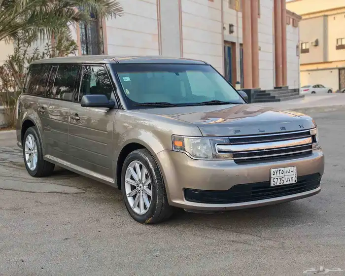 فلكس 2013 نظيف جدا 1