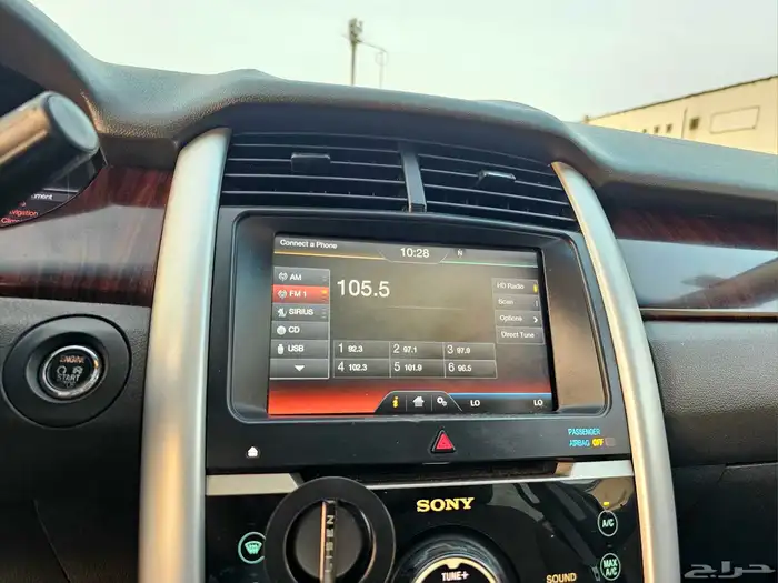 ايدج موديل 2013 فل كامل لمتيد 2 20