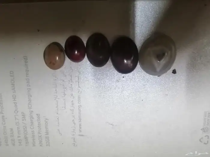 احجار كريمة 6