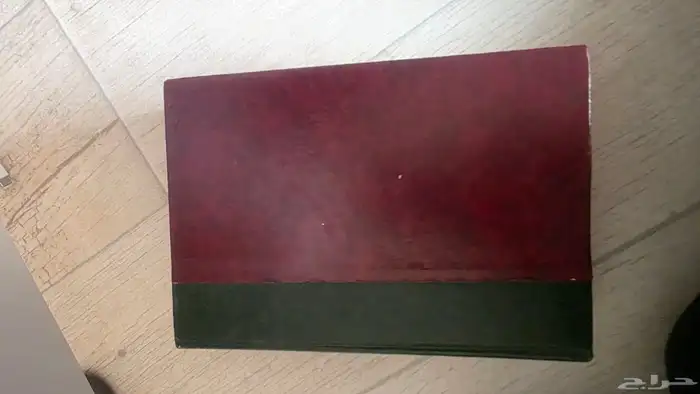 1.الدليل المفهرس لالفاظ القران الكريم 2.المعجم الوسيط 4