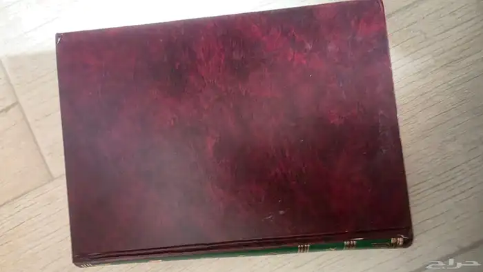 1.الدليل المفهرس لالفاظ القران الكريم 2.المعجم الوسيط 1