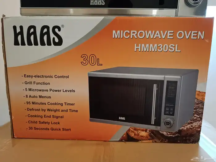 Microwave oven HAAS 30L type HMM30SL 3