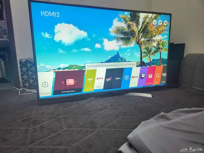 شاشه ال جي 75بوصة وغسالة ملابس اتوماتيك توشيبا 12كيلو وبرادة 0