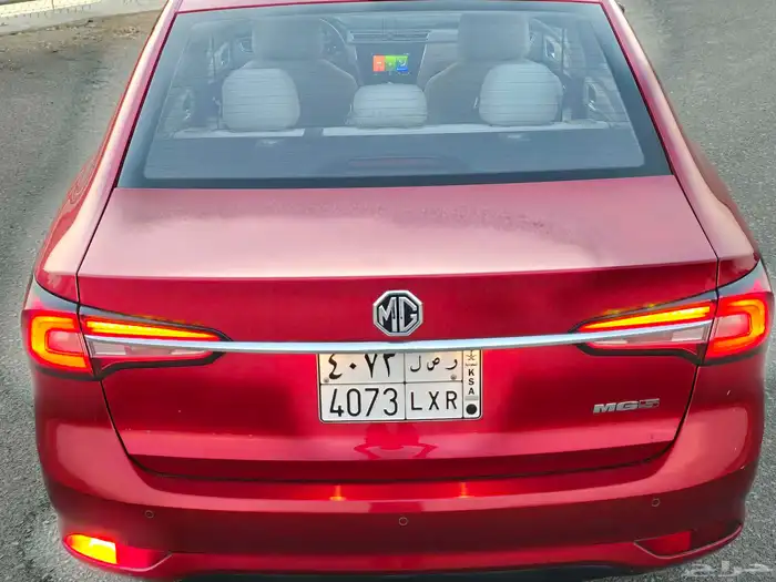 أم جي 5 MG - نص الفل بصمة 2023 ممشى قليل 2