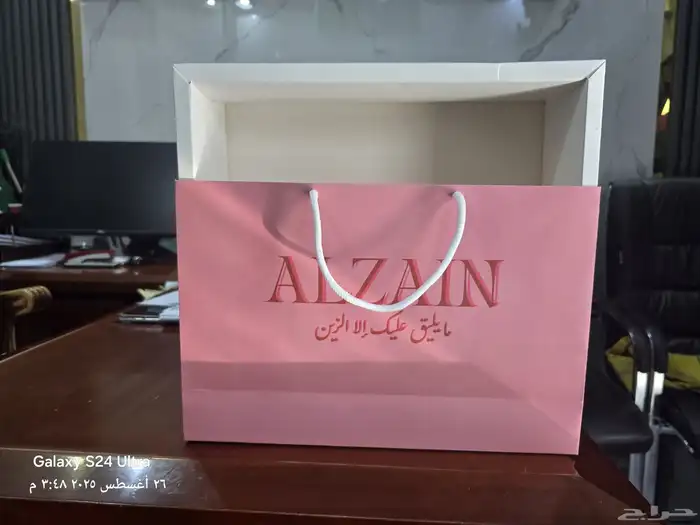 جكات قهوة اكياس قهوة مصنع اكواب طباعة اكواب بوكسات اكياس 8