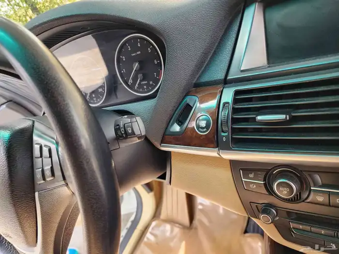 السلام عليكم ورحم الله وبركاته 2