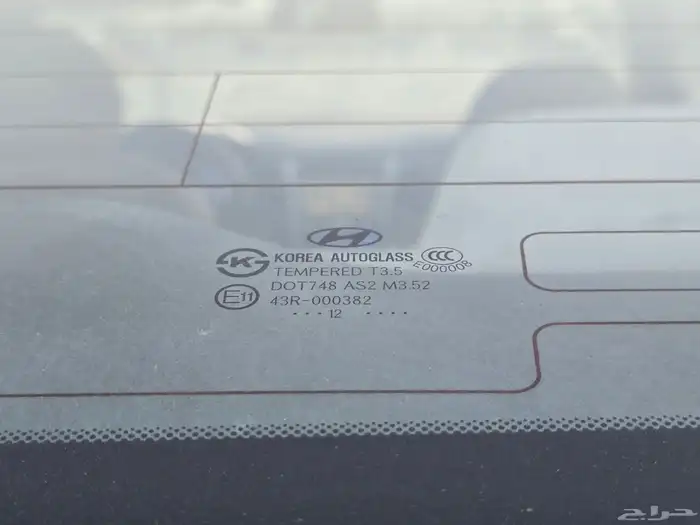 سوناتا 2013 بانوراما - نص الفل   بدي وكالة 7