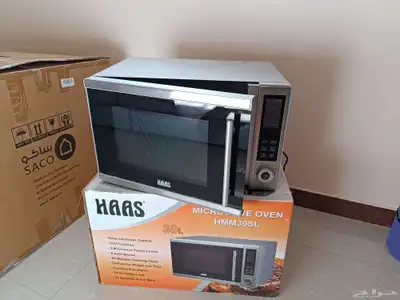 Microwave oven HAAS 30L type HMM30SL index