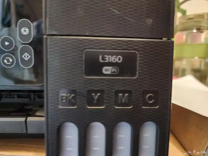 طابعة ابسون epson 1