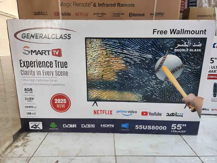 اقل الأسعار شاشات تلفزيون سمارت بأحدث الموصفات 4