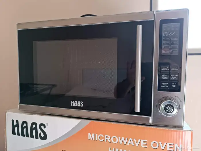 Microwave oven HAAS 30L type HMM30SL 4