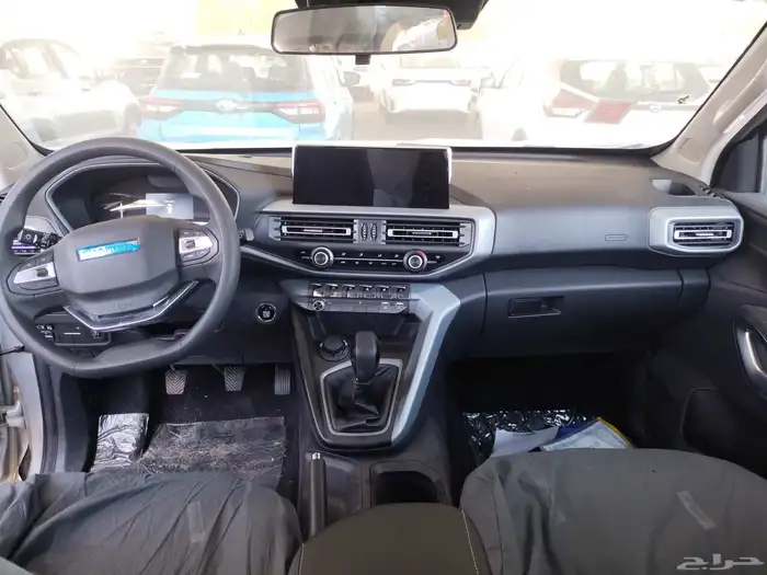 شانجان هنتر موديل 2022 فل كامل 9