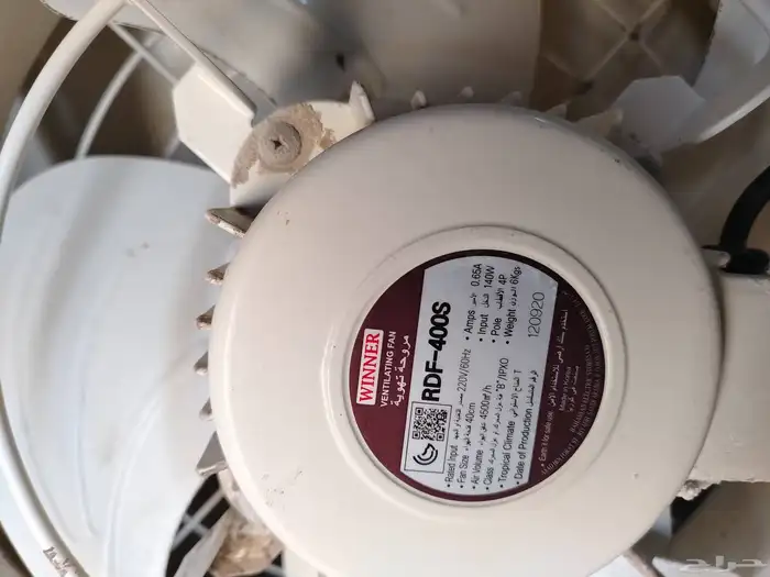 مروحة تهوية WINNER طراز RDF-400S. 4