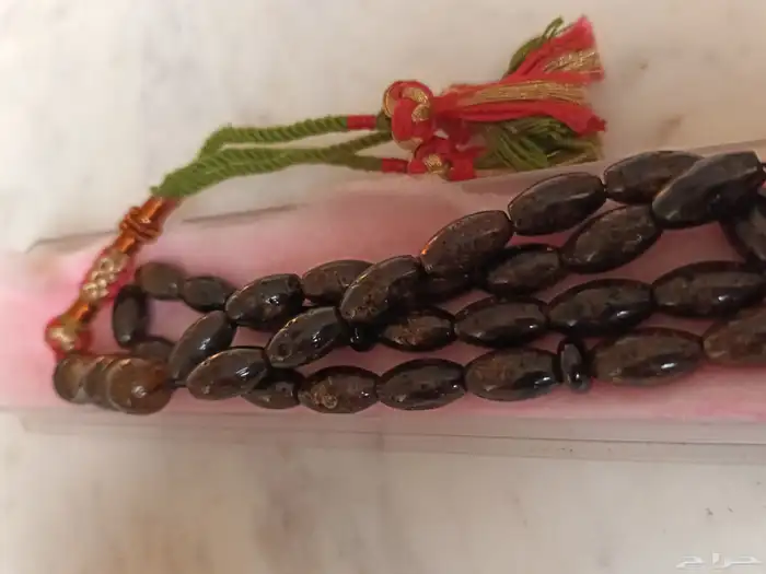 مسباح كهرمان 1