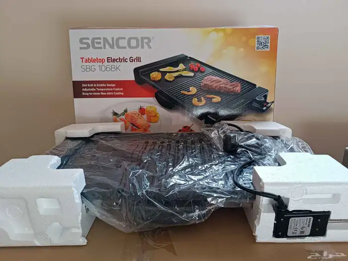 SENCOR SBG106BK Electric Grill 0