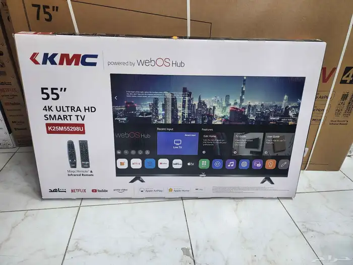 اقل الأسعار شاشات تلفزيون سمارت بأحدث الموصفات 5