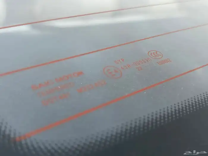 أم جي 5 MG - نص الفل بصمة 2023 ممشى قليل 6