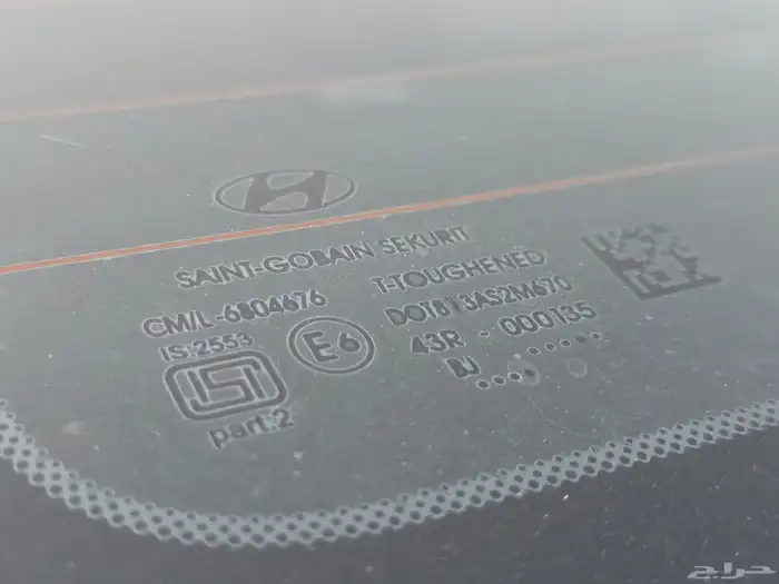 أكسنت 2020 - قمة النظافة 7