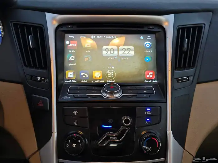 سوناتا 2013 بانوراما - نص الفل   بدي وكالة 13