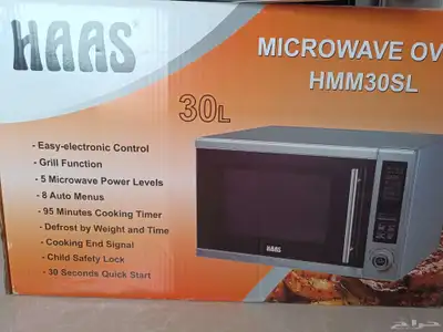 Microwave oven HAAS 30L type HMM30SL index