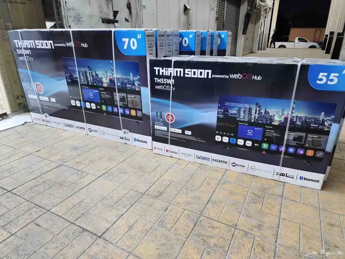 اقل الأسعار شاشات تلفزيون سمارت بأحدث الموصفات 8